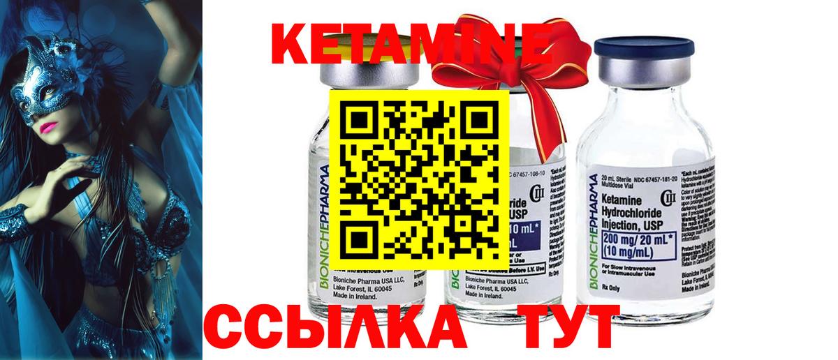 Cocaine Кимовск