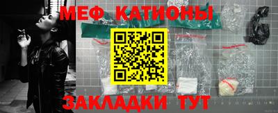 наркотики Конаково