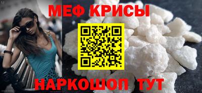 наркотики Конаково