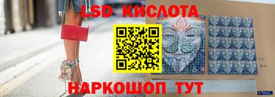 наркотики Конаково