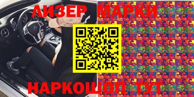 кокаин перу Коммунар