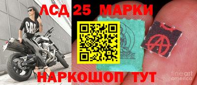 кокаин Краснознаменск