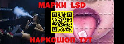 кокаин перу Коммунар