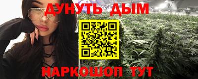 марки lsd Краснодар