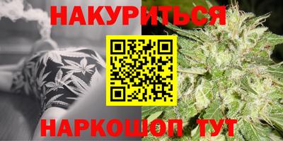 кокаин перу Коммунар