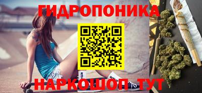 кокаин перу Коммунар
