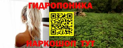 амфетамин Краснокаменск
