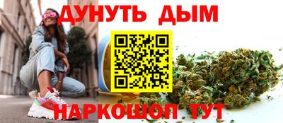 марки lsd Краснодар