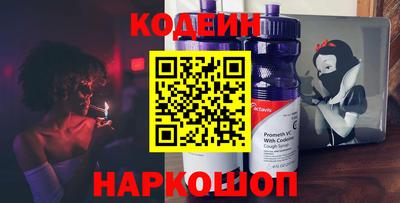 кокаин перу Коммунар
