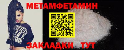 наркотики Конаково