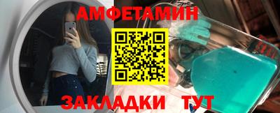 метадон Ярославль