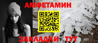 наркотики Конаково