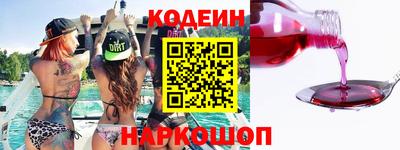 кокаин перу Коммунар