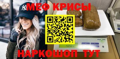 наркотики Конаково