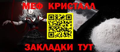 кокаин перу Коммунар